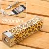 2500mAh Leopard Power Charger Battery Bank for iPhone 4/4S, Various Cell Phones and Digital Devices