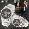 Diniho Fashion Quartz Analog Watch with Waterproof Black Round Shaped Steel Band for Couple (Silver)