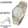 Fashion Laogeshi Quartz Analog Watch with Calendar Function Waterproof White Round Shaped Steel Band for Male (Silver & Golden)