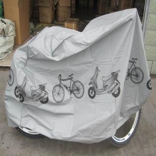 Motorcycle Bicycle Waterproof Scooter Dust Rain Cover 210x100cm