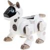 N0.2079 Infrared Remote Control Smart Dog Toy Gift with Flashing and Music for Children/Kids - Black and White