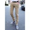 Elegant Solid Color Slimming Cotton Blend Men's Casual Pants