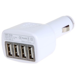 2.1A USB Car Charger with 4 USB Ports for iPad/iPhone 5/4/4S/Bluetooth Headset/MP3/MP4 Player - White