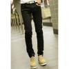 Easy Matching Solid Color Slimming Denim Men's Jeans