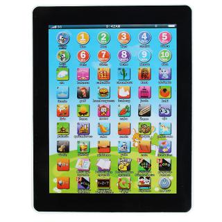 New Y pad Spanish Language Computer Learning Machine for Children