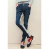 New Style Kintting Splicing Low-Waist Narrow Feet Men's Jeans