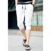Summer Casual Men' s Color Stitching Sports Harem Pants 