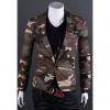 Fashion Style Camo Army A Button Fitting Small Suits Polyester Blazer For Men