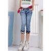 New Style Washed Out Printed Lining Turn-Up Slimming Denim Women's Cropped Pants 
