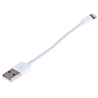 10cm 8Pin Data Sync/Charger USB Short Cable for iPhone 5 - White