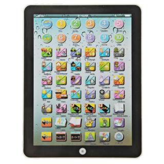 Touch Type Learning Machine of English and Portuguese Alternative Language Children Toys for Kids Early Learning