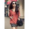Casual Cut Out Shoulder T-Shirt + Star Print Long Tank Tops Women's Twinset