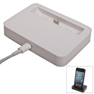 Compact Base Dock Power Charger with 1 M USB Cable for iPhone 5 - White