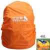 High Quality 40 Liters Waterproof Cover Rain Cover for Climbing Bag Backpack Shoulder Bag