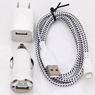 Mini Charger Kit (USB Power Charger + 1M Nylon Fabric Braided Lightning 8 Pin USB Cable + Car Charger) for iPhone 5 - White