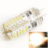 Elegant Design G4 48Pcs LEDs DC12V Corn Light - White Light
